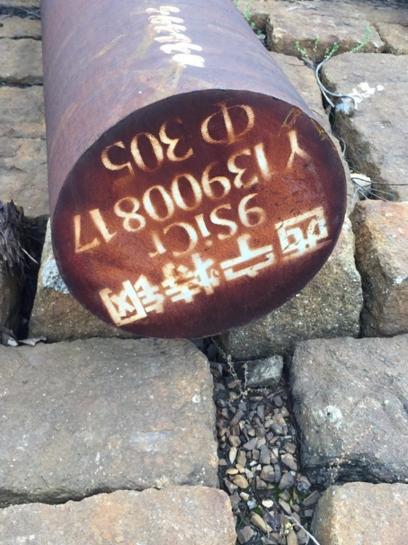 眉县9CrSi工具钢