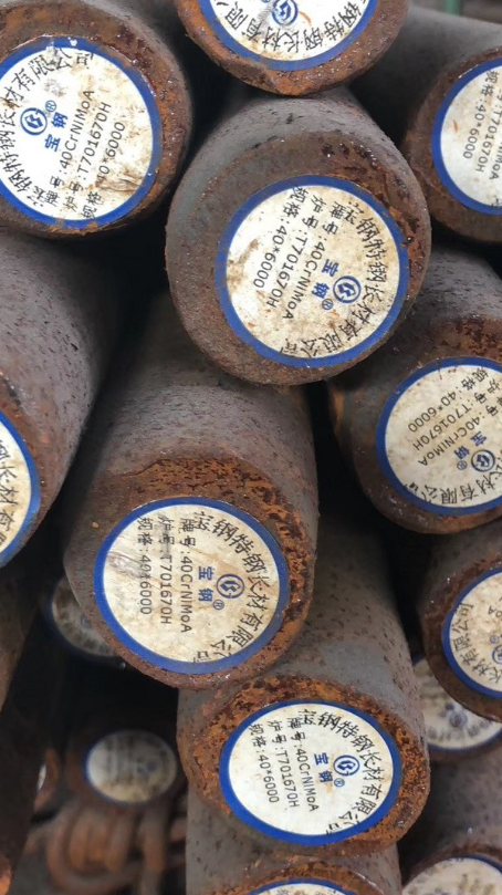 眉县40CrNiMoA合金结构钢